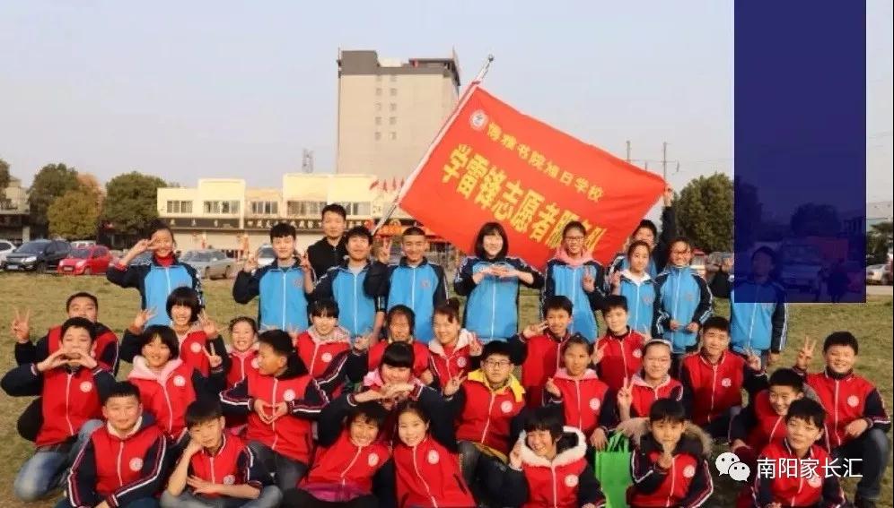 <a href='http://www.aimengyoueeeryuan.com/tags/南陽博雅書院/' target='_blank'><u>南陽博雅書院</u></a>