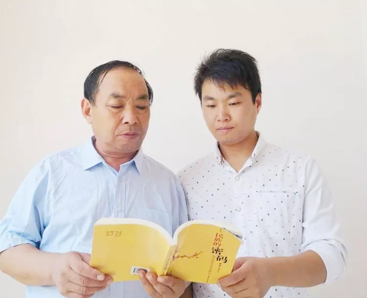 南陽市淅川縣方興華、方書典