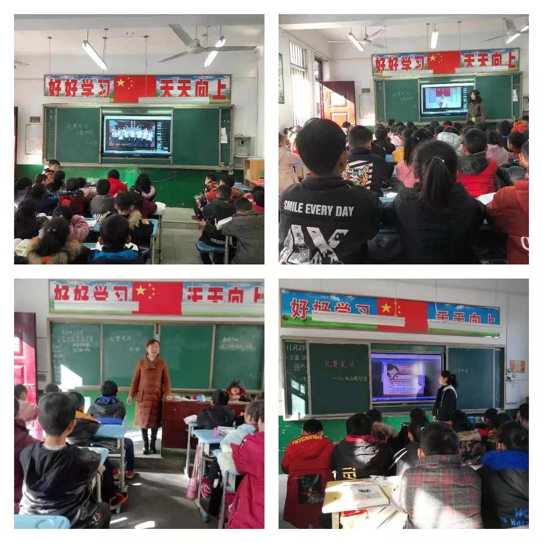 鎮平縣涅陽二小