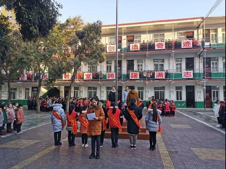 鎮平縣涅陽二小