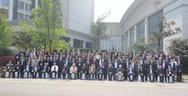 首屆南陽籍院士專家故鄉行活動啟動 126位南陽籍院士專家回到家鄉