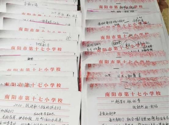 德澤生輝戰“疫”情：南陽女教師手寫6萬字50封信激勵學生