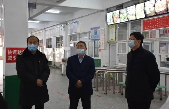 市教育局對南陽一中、南陽五中高三開學準備工作開展檢查驗收