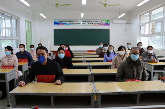 市教育局對南陽一中、南陽五中高三開學準備工作開展檢查驗收