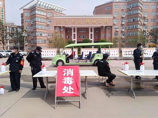 現(xiàn)場：南陽一中返校復(fù)學(xué)首日全流程：貼心、放心