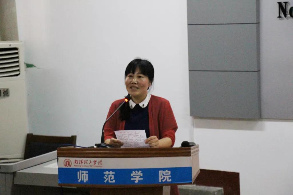 南陽市第一實(shí)驗(yàn)幼兒園園長(zhǎng)賀曉紅