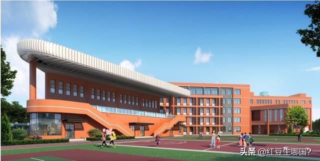 有學生的家長注意了，南陽市實驗學校漢冶路校區亮相了！