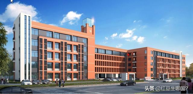 有學生的家長注意了，南陽市實驗學校漢冶路校區亮相了！