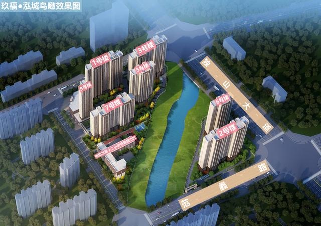 南陽市十二小范蠡路校區