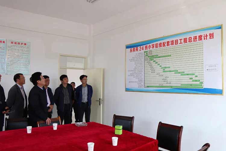 南陽市第一小學(xué)建設(shè)進度